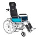 Comfort Plus KY609GC Sırtı Yatar Ayak Kalkar Tuvalet Özellikli Tekerlekli Sandalye